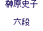 匴jq Zi