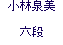 ѐ Zi