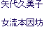 vq {V