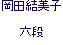 cq Zi