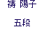 zq ܒi