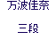 g Oi