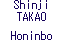 Shinji TAKAO Honinbo