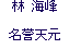  C _V