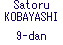 Satoru KOBAYASHI 9-dan