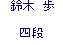 ؕli