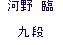 ͖  V