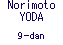 Norimoto YODA 9-dan