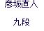 FⒼli