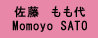 Momoyo SATO