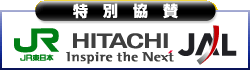 ʋ^@iq{@HITACHI Inspire the Next@i`k