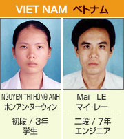 viet nam xgi