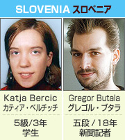 Slovenia XxjA