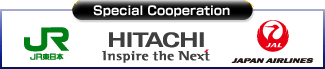 Special Cooperration：HITACHI Inspire the Next JAL