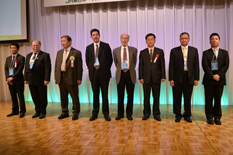Guest Officials