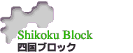 Žl‘ƒuƒƒbƒN