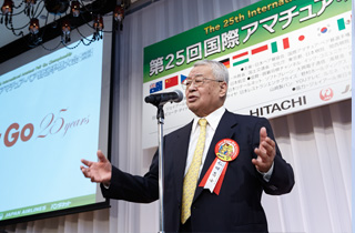 松田昌士(公財)日本ペア碁協会理事長