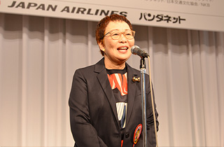 Speech by Ms. Hiroko Taki, Director of the Japan Pair Go Association