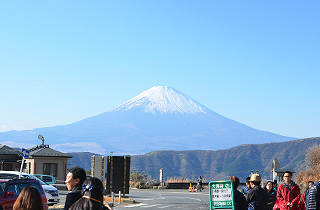 Mt. Fuji