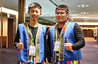 Chinese Taipei's players