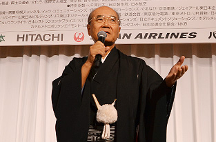 Speech by Mr. Koichiro Matsuura, President of the World Pair Go Association