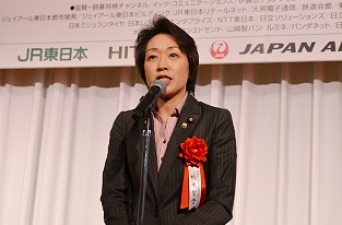 Speech by Ms. Seiko Hashimoto, House of Councilors Liberal Democratic Party Representative