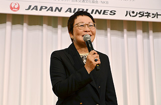 Speech by Ms. Hiroko Taki, Director of the Japan Pair Go Association.