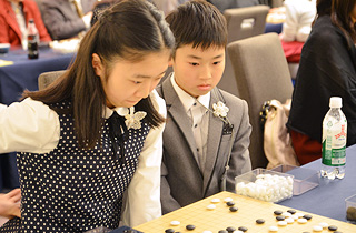 Many young pairs participated.