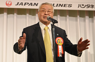 Speech by Mr. Masatake Matsuda, Chairman of the Board of Directors, Japan Pair Go Association.
