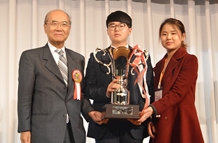 Presentation of the Foreign Minister's Trophy 