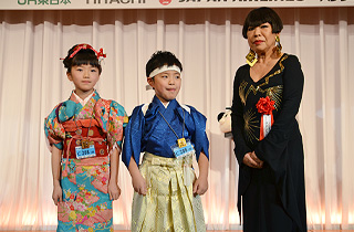 Kids Kimono Award winners: Nagao & Kakinuma of the Handicap C Block.