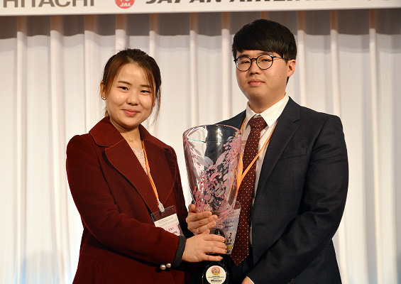 The IAPG winning pair: Ms. Kim Sooyoung & Mr. Park Jongwook (Korea).