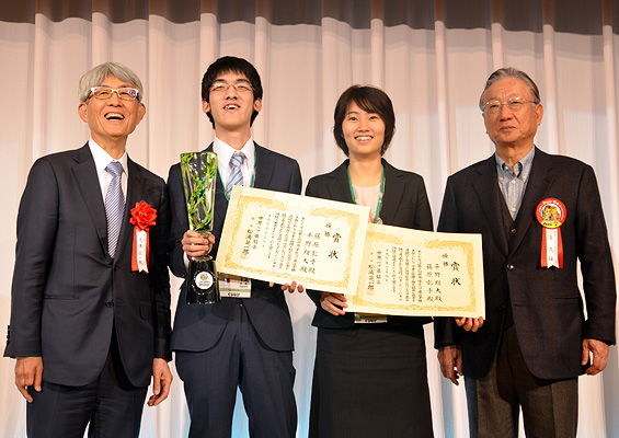 Winners: Fujiwara & Hirano (Japan).