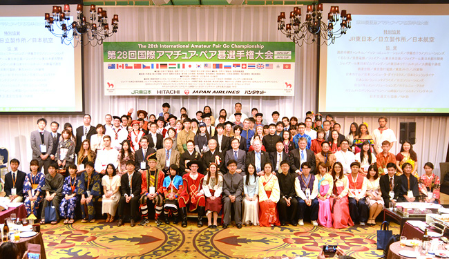Commemorative photo of all the participants