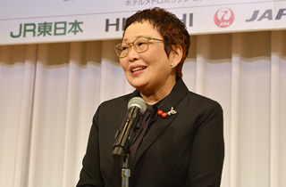 Speech by Ms. Hiroko Taki, Director of the Japan Pair Go Association