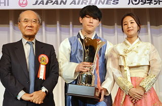 Presentation of the Foreign Minister's Trophy 