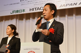 Mr. Ito of the DAIKO DENSHI TSUSHIN,LTD.