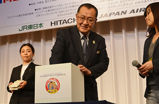 メトロポリタンエドモント 山田幸秀 総支配人