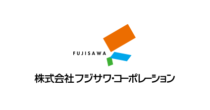 フジサワ・コーポレーション