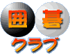 ͌NuЉ