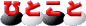 ЂƂ