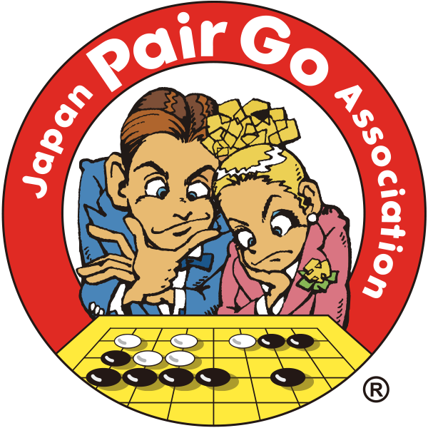 公益財団法人 日本ペア碁協会 Japan Pair Go Association