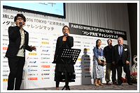 ２人に贈られるkatie kcoとシオダマサユキさんが歌うペア碁の歌