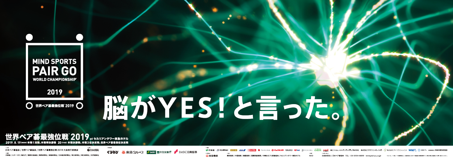 poster_B3size