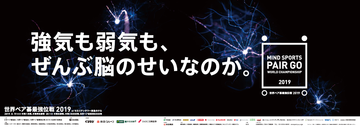 poster_B3size