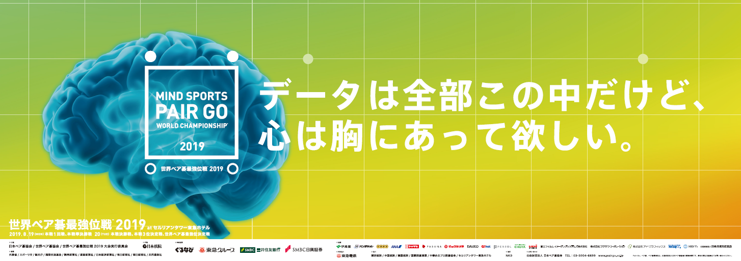 poster_B3size