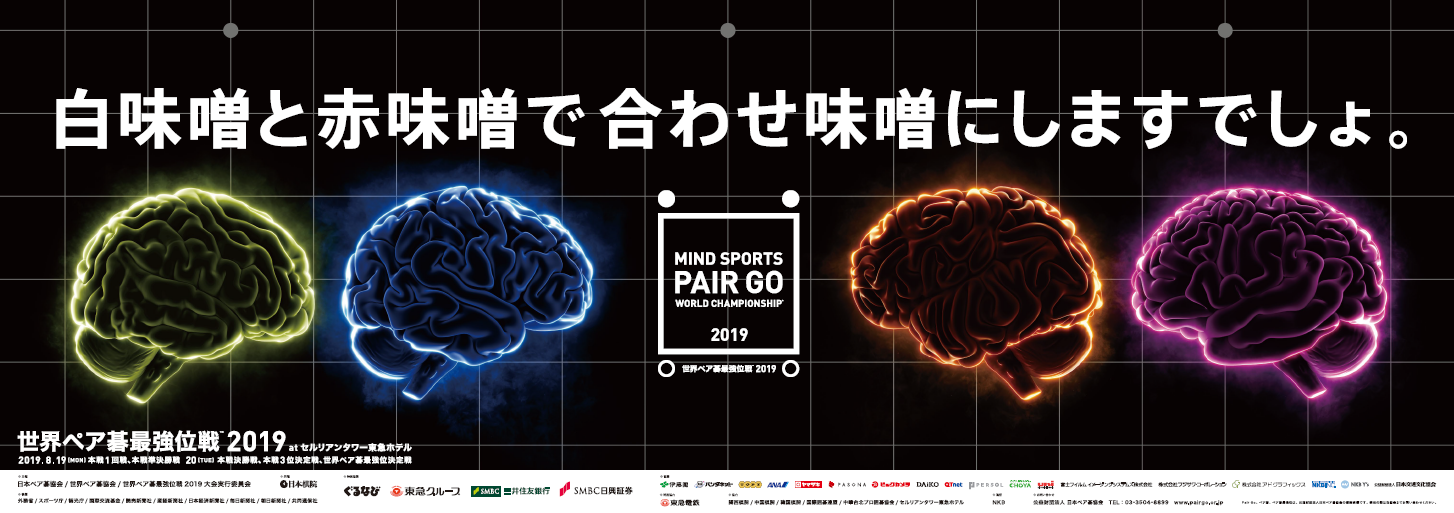 poster_B3size