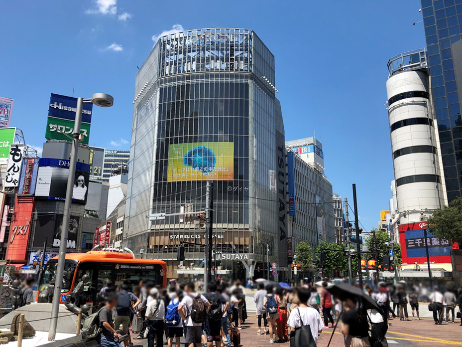東急_Q’sEYE