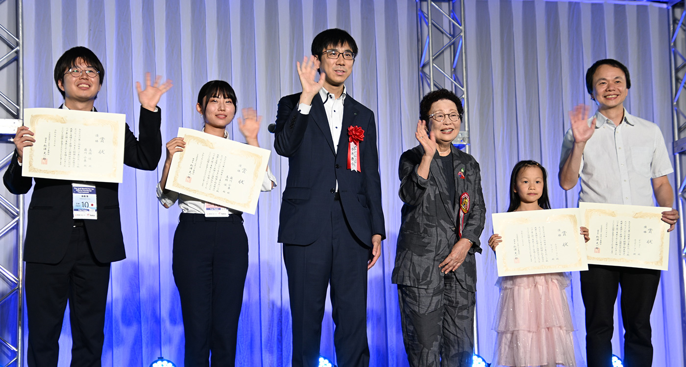 優勝ペア