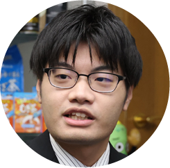 関航太郎九段